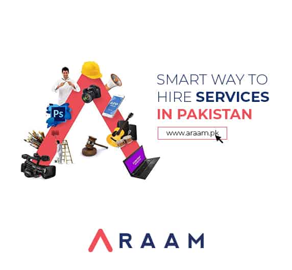 Araam software development project